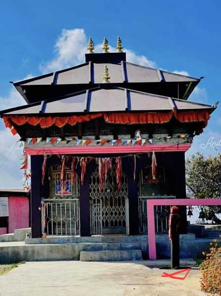 Arjun Bhagawati Mandir